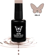 ΗΜΙΜΟΝΙΜΟ ΒΕΡΝΙΚΙ SOLO PRO(12ML) -9