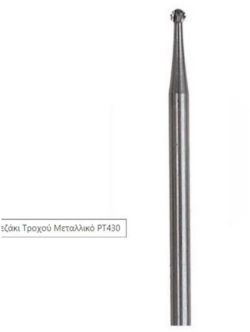 ΦΡΕΖΑΚΙ ΜΕΤΑΛΛΙΚΟ COMBI MANICURE-PT430