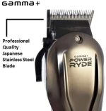 ΚΟΥΡΕΥΤΙΚΗ ΜΗΧΑΝΗ GAMMAPIU POWER RYDE