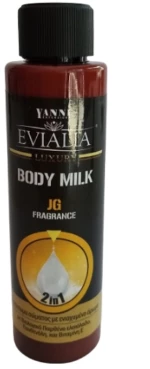 BODY MILK EVIALIA  JG -100ML
