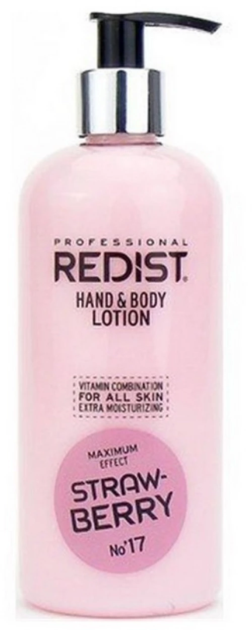 REDIST HAND & BODY LOTION STRAWBERRY
