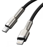 BASEUS CAFULE METAL PD20W Καλώδιο Φόρτισης Συγχρονισμού LIGHTNING 0.25μ. - ΜΑΥΡΟ