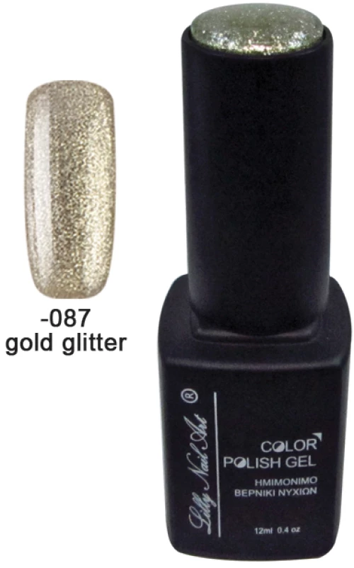 Ημιμόνιμο τριφασικό μανό 12ml - Gold glitter [40504008-087]