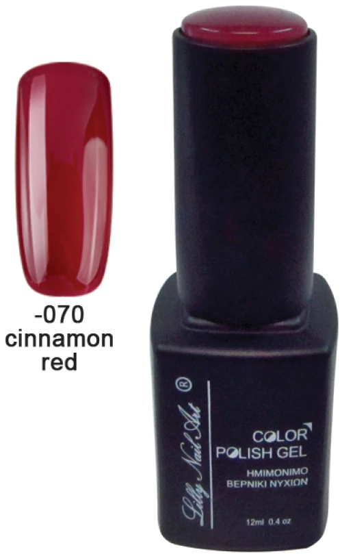 Ημιμόνιμο τριφασικό μανό 12ml - Cinnamon red [40504008-070]