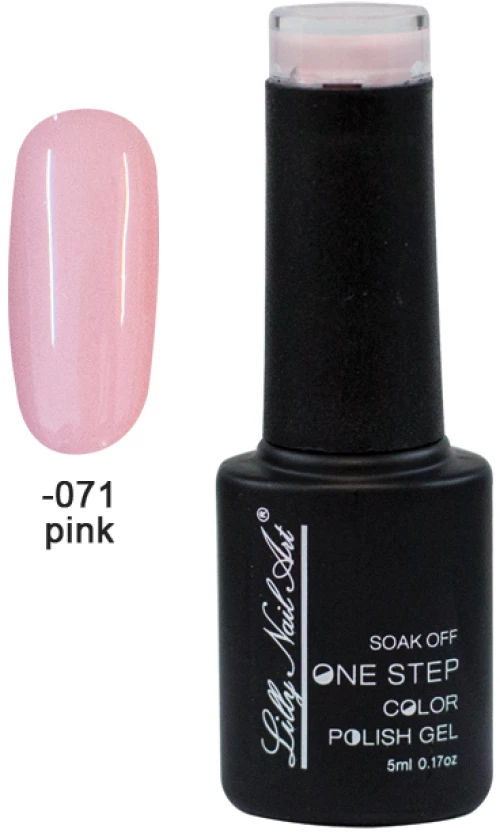 Ημιμόνιμο μανό one step 5ml - Pink [40504002-071]