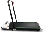 Διάδρομος  Walking Pad (X-FIT)