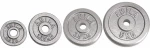 Δίσκος AMILA Εμαγιέ 28mm 5Kg