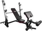 Πάγκος με Ορθοστάτες & Rack  X-FIT 59