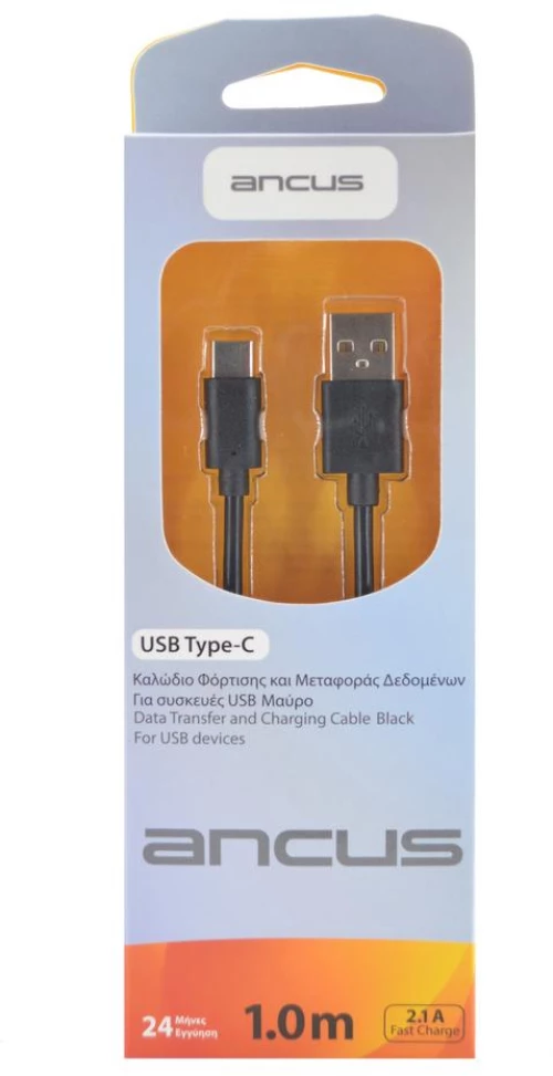 Καλώδιο σύνδεσης Ancus USB σε USB-C 2,1Α Μαύρο 1m