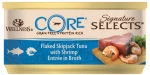 Wellness Core Signature Select Flaked Τόνος & Γαρίδα σε ζωμό 24 x 79gr