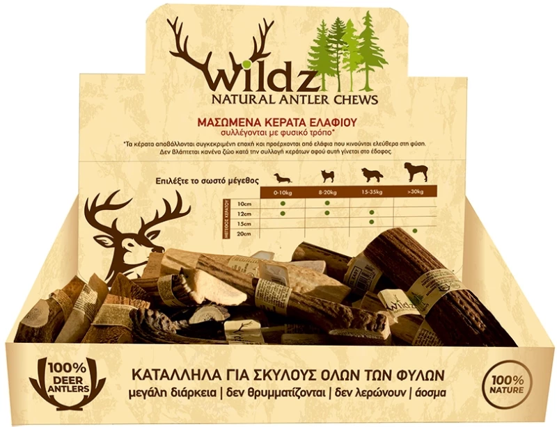 Κέρατο Ελαφιού Wildz Antler Chew XL Easy 15cm - 115gr