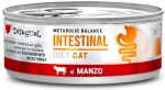 Κλινική Κονσέρβα Γάτας Disugual Diet Cat - Intestinal Beef Με Βοδινό  85gr