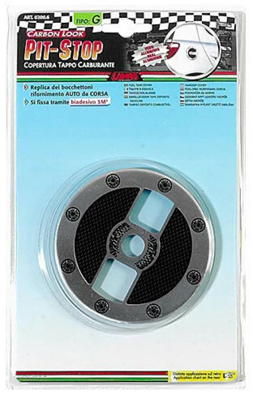 Lampa ΤΑΠΑ ΡΕΖΕΡΒΟΥΑΡ CARBON  L0200.6