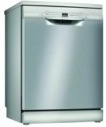 Πλυντήριο πιάτων BOSCH SMS2HTI60E Ανοξείδωτο ατσάλι (60 cm)