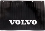 ΛΑΣΠΩΤΗΡΕΣ 45 ΕΚ. VOLVO