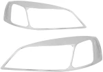 ΦΑΝΑΡΙΩΝ ΜΑΣΚΑΚΙΑ ΕΜΠΡΟΣ OPEL ASTRA '03 SILVER