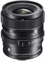 Sigma 20mm F2 DG DN | Contemporary | Sony E-mount