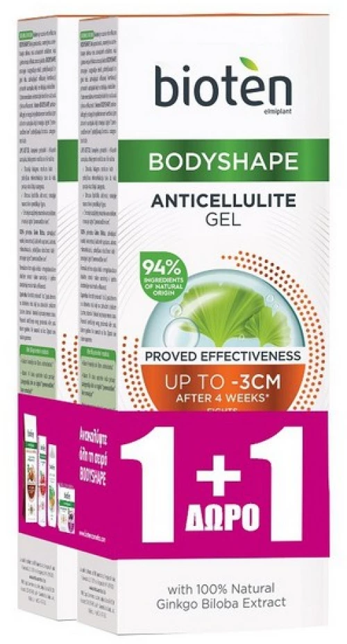 Bioten Bodyshape Ginkgo Biloba Extract Anticellulite Gel 200ml ( 1+1 )