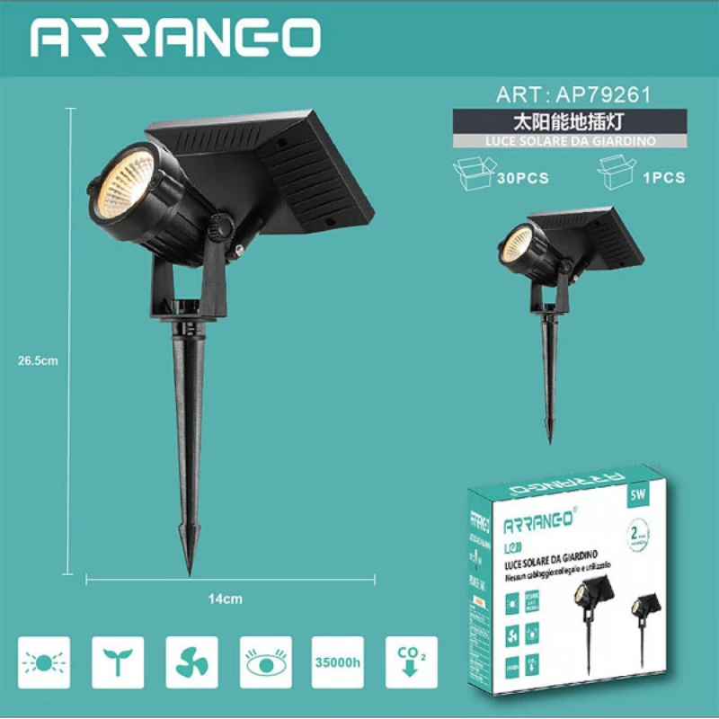 Αδιάβροχος Ηλιακός Προβολέας Κήπου  LED 5W Ψυχρού Λευκού IP65 AP79261