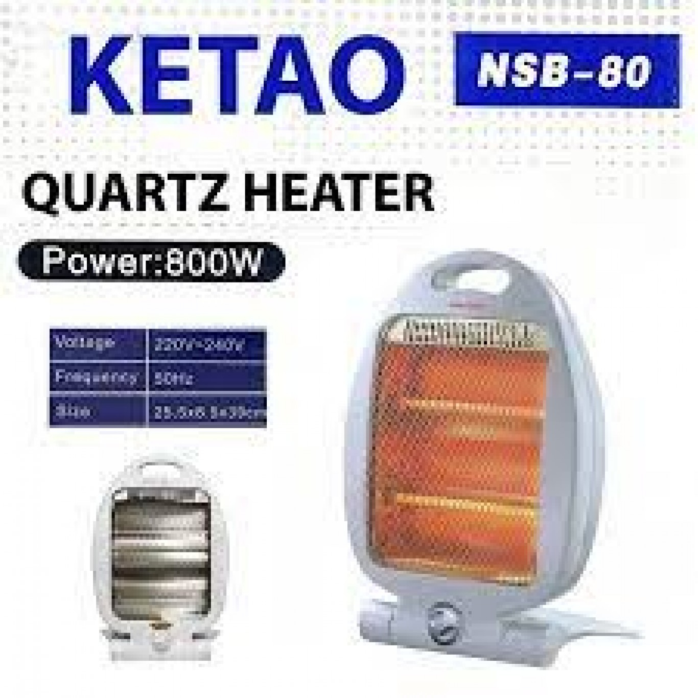 Σόμπα Χαλαζία Θερμαντικό Σώμα  800W NSB-80