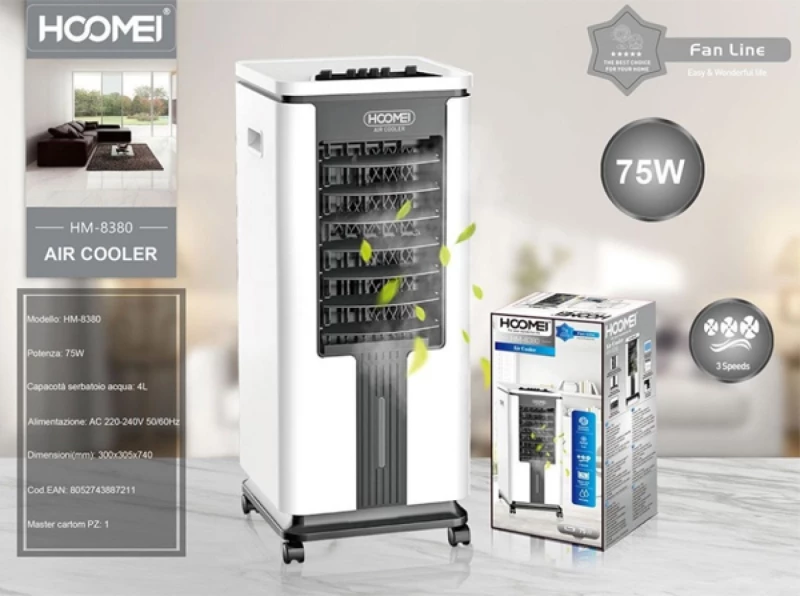 Air Cooler Δαπέδου 75W Hoomei HM-8380