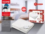 Hoomei HM-8730D Διπλό Ηλεκτρικό Υπόστρωμα - Κουβέρτα 160x140cm