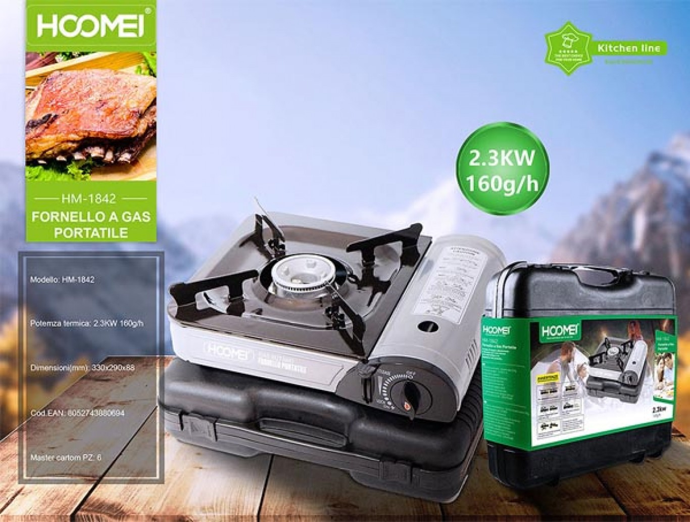 Επιτραπέζια Εστία Υγραερίου Μονή Γκρι Hoomei HM-1842