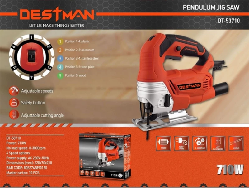 Σέγα 710W Destman DT-53710