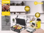 Τοστιέρα - Γκριλιέρα 1200W Hoomei HM-5842