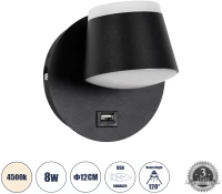 GloboStar® REGENCY 61373 Μοντέρνο Φωτιστικό Τοίχου - Απλίκα Ξενοδοχείου Bed Side LED 8W 920lm 120° AC 220-240V - Reading Up/Down Light - Φορτιστής USB 3A - Μ12 x Π12 x Υ13cm - Φυσικό Λευκό 4500K - Μαύρο