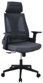 172039 BF8750 ΠΟΛΥΘΡΟΝΑ ΓΡΑΦΕΙΟΥ ΔΙΕΥΘΥΝΤΗ, MESH ΓΚΡΙ, ΥΦΑΣΜΑ ΓΚΡΙ 65x64x117/127cm
