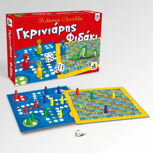 309344 ΓκρινιάρηΣ - Φιδάκι