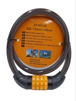 ΚΛΕΙΔΑΡΙΑ ΣΠΙΡΑΛ ΜΕ 4ΨΗΦΙΟ ΣΥΝΔΥΑΣΜΟ EPICA STAR EP-50165