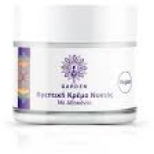 Garden | Nourishing Night Cream With Avocado | Θρεπτική Κρέμα Νυκτός Με Αβοκάντο Για Πρόσωπο & Μάτια | 50ml