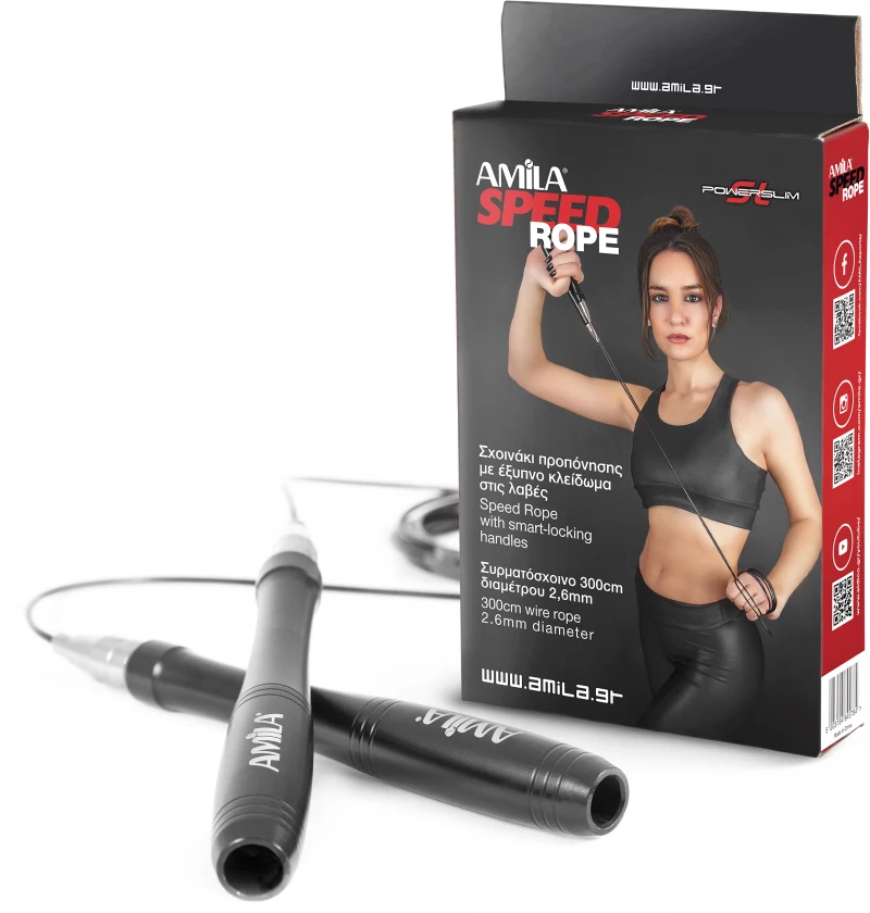 Speed Rope AMILA PowerSlim SL