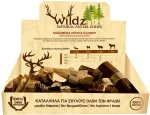 Κέρατο Ελαφιού Wildz Antler Chew 2XL Hard 20cm - 160gr