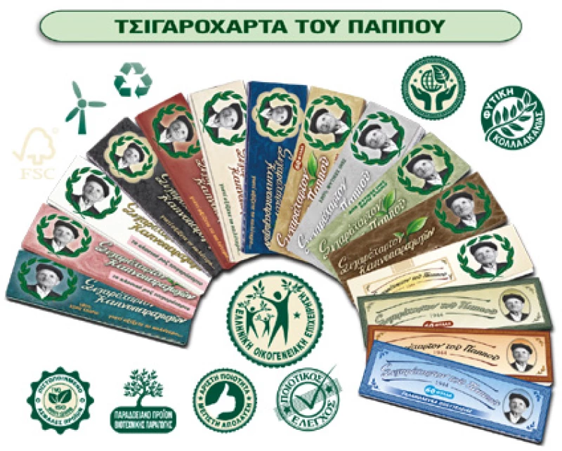 Του Παππού Χαρτάκια - Slim Καφέ Ακατέργαστο 66φ. - 47538