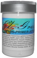 Gesso - Primer Αστάρι El Greco 1000ml