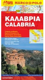 Καλαβρία - Marco Polo