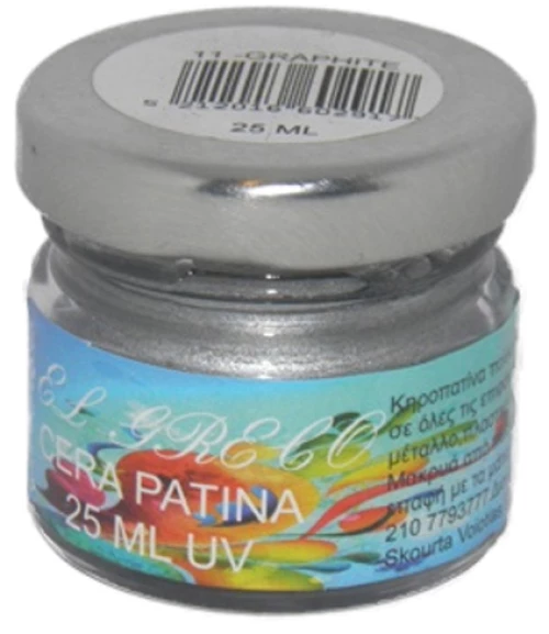 Κηροπατίνες Διαλυτού (Κεριού) 25ml  Silver