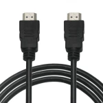 Καλ. hdmi 1.5m nickel