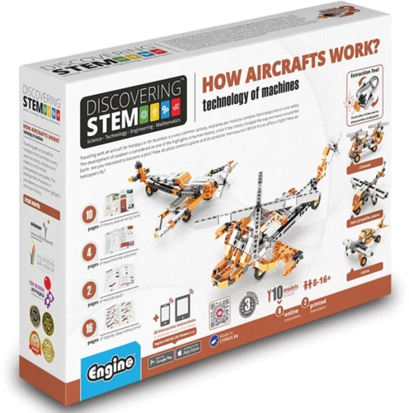 302380 Discovering STEM ΠωΣ λειτουργούν τα αεροσκάφη; (10 μοντέλα)