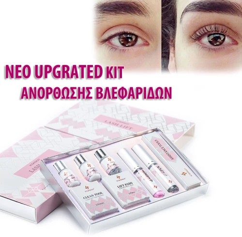 Upgraded Κιτ Lash Lift ICONSIGN - Επαγγελματικό Σετ Ανύψωσης Περμανάντ Βλεφαρίδων για Μόνιμη Ανόρθωση - Perming Kit
