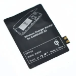 Ασύρματος Δέκτης Φόρτισης Qi Wireless Charger Receiver για Samsung S3