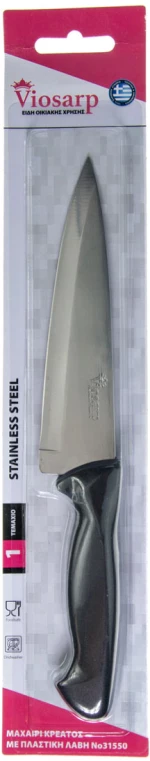 Μαχαίρι Κρέατος Με Πλαστική Λαβή Viosarp - 5206753031550