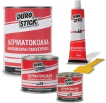 Βενζινόκολλα Γενικής Χρήσης No69 125gr DuroStick - 3250092