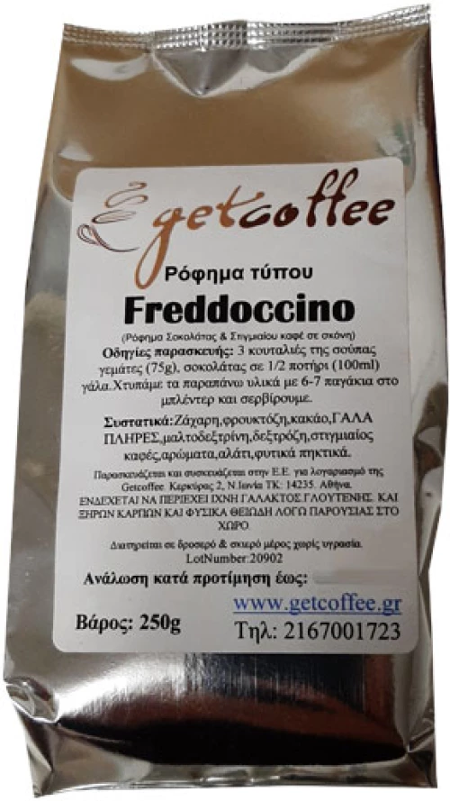 Freddoccino ρόφημα Getcoffee 250g