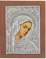 ΘΡΗΣΚΕΥΤΙΚΗ ΕΙΚΟΝΑ 23x18cm Homie 321406