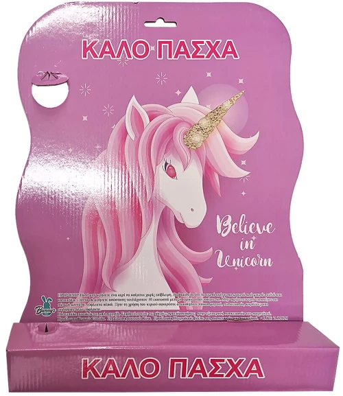 ΚΟΥΤΙ ΛΑΜΠΑΔΑΣ ΚΟΡΙΤΣΙΣΤΙΚΟ 45x33cm Bunny's 93486