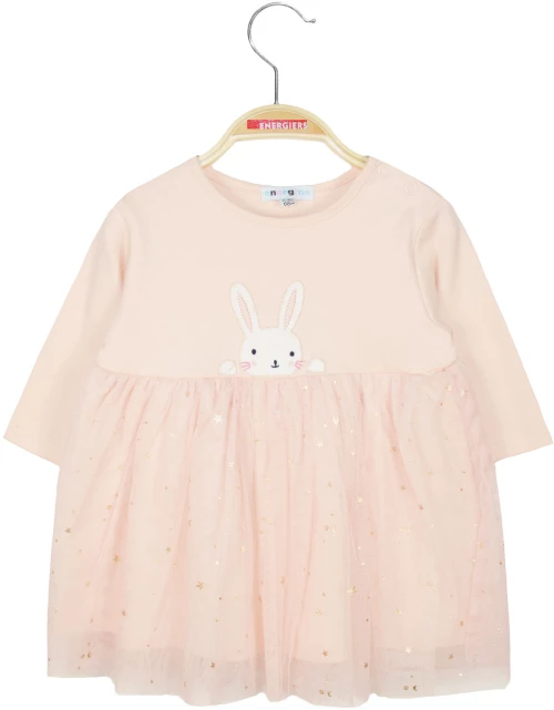 Φόρεμα "Bunny'' σομόν (Σομόν)